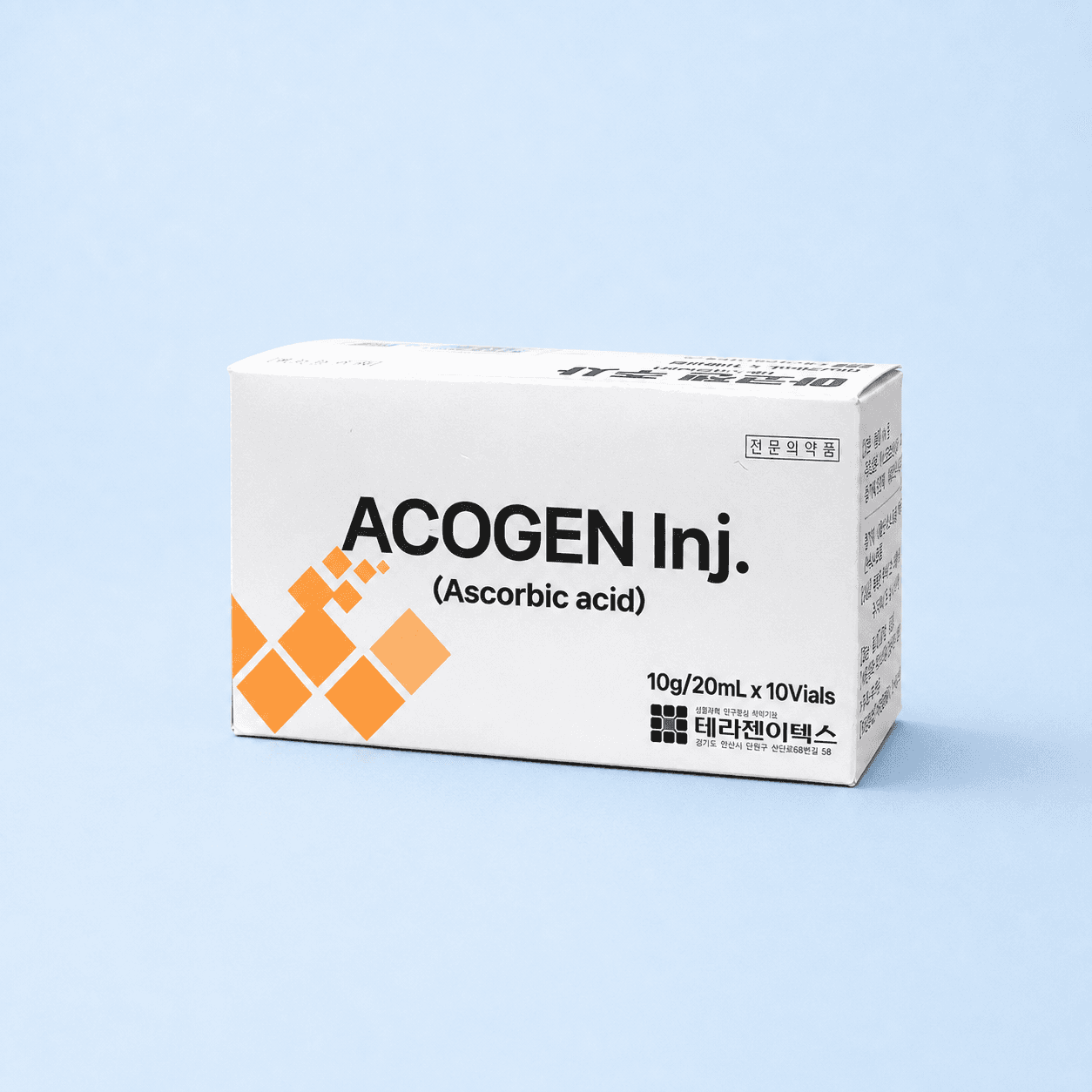 Acogen Inj.
